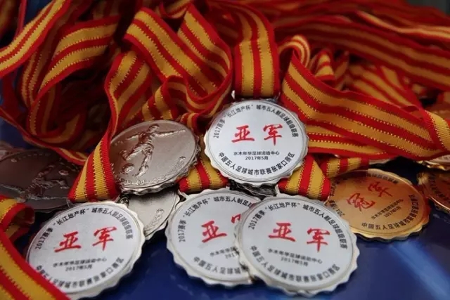 山东男篮逆转广东男篮，多名球员表现出色